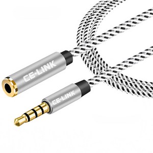 씨이링크 3.5mm 고급형 4극 오디오 마이크 연장케이블 5m
