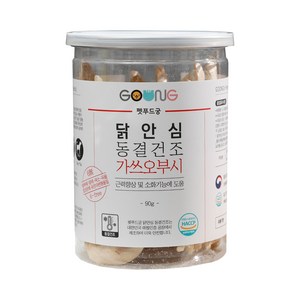 궁 닭안심 동결건조 대용량 강아지 간식, 가쓰오부시, 90g, 1개