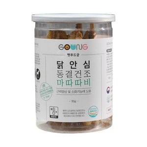 궁 대용량 반려동물 간식, 닭안심살 + 마따따비 혼합맛, 90g, 1개