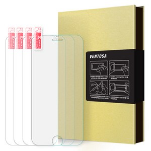 벤토사 9H 강화유리 휴대폰 액정보호필름 4p 세트