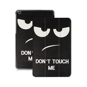 지케이 태블릿 케이스