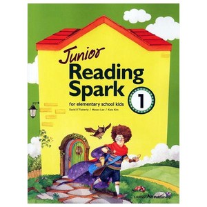 Junio Reading Spak. 1:fo elementay school kids, LANGSTAR PUBLISHING