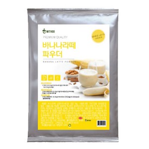 위드고 바나나라떼 분말형, 1kg, 1개입, 1개