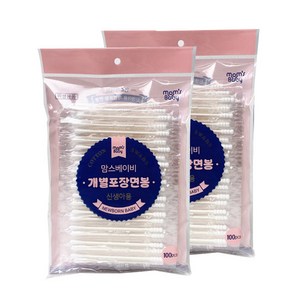 맘스베이비 신생아용 개별포장 면봉, 100개입, 2개