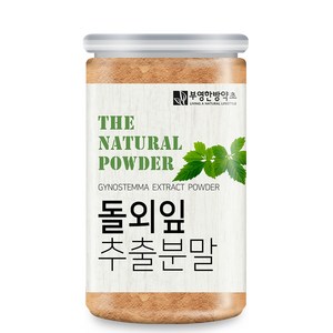 부영한방약초 돌외잎 추출물 분말 가루, 300g, 1개