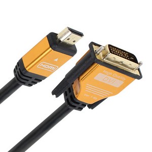 저스트링크 HDMI to DVI 골드 메탈 케이블 JUSTLINK DH020G