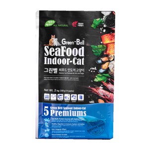 내츄럴큐브 그린벨 씨푸드 인도어 고양이 건식사료, 생선, 2kg, 1개