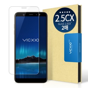 빅쏘 9H 고투명 갤럭시 강화유리 휴대폰 액정보호필름 2매