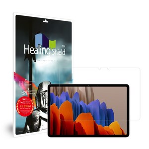 힐링쉴드 태블릿 PC 9H 액정보호 강화유리필름