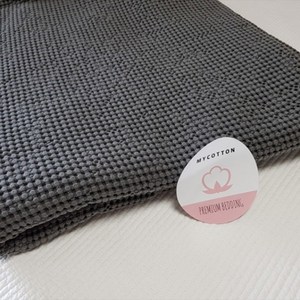 마이코튼 마이크로 모달 와플 아기 이불