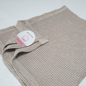 마이코튼 마이크로 모달 와플 아기 이불