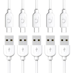 프라임 USB C타입 고속 충전 케이블 1m, 화이트, 5개