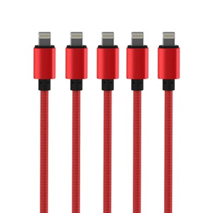 요이치 팔레트 애플8핀 고속충전 케이블 1m