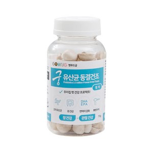 궁 반려동물 동결건조 영양제, 관절+장건강, 70g, 1개