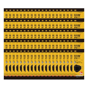 ezPharm 뉴 황사 미세먼지 방역용 마스크 대형 KF94, 1개입, 블랙, 100개