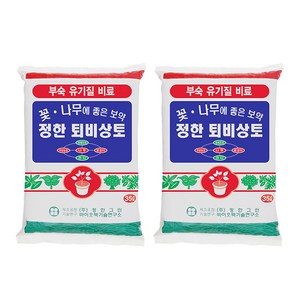 화분월드 정한 퇴비 상토, 2개, 35L