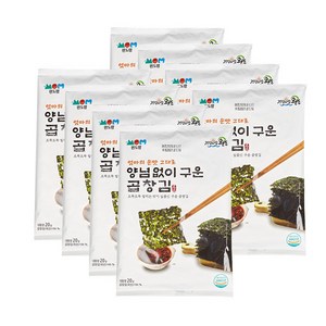 완도맘 엄마 손맛 그대로 양념없이 구운 곱창김, 20g, 8개