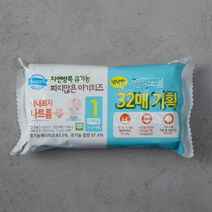 덴마크 유기가공식품 인증 짜지않은 아기치즈 1단계, 544g, 1개