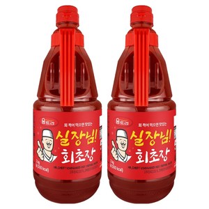 움트리 실장님 회초장, 2kg, 2개