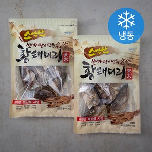 해그린푸드 소백산 산바람 황태 머리 (냉동), 250g, 2개