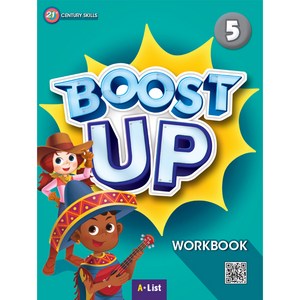 BOOST UP 5 Wokbook, 에이리스트