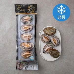 다복수산 CAS로 급냉한 전복 5미 (냉동)