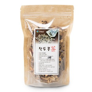 오복농산 구수하게 볶은 작두콩차