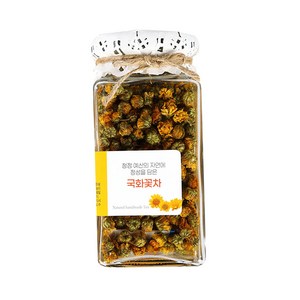 국화꽃차