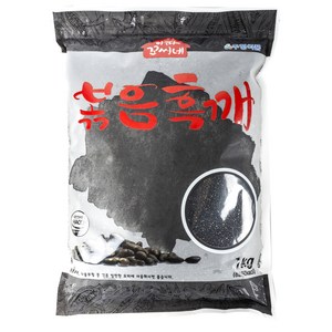 아따꼬씨네 볶음 흑깨, 1kg, 1개