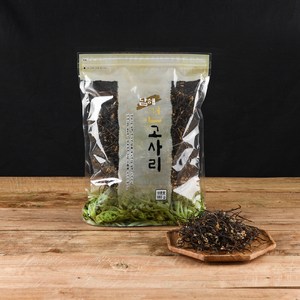 남해 건고사리