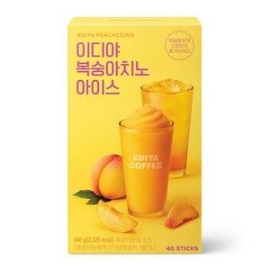 이디야 복숭아 치노 아이스티 분말