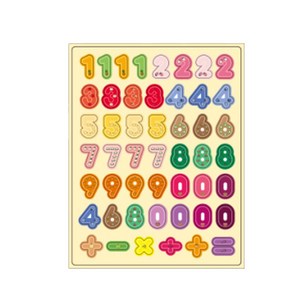 은창비씨 유아용 말랑폭신 학습스티커, 숫자 디자인