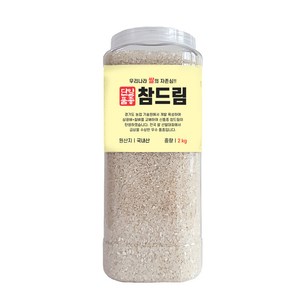 대한농산 통에담은 참드림쌀, 2kg, 1개