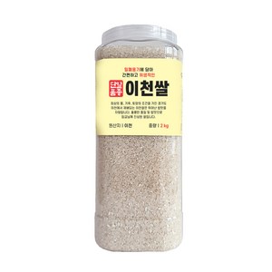 대한농산 통에담은 이천쌀 백미, 2kg, 1개