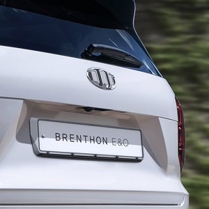 브렌톤 3세대 라이선스 플레이트, 실버바디 + 블랙클..., 1개