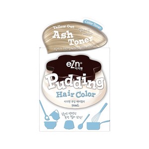 이지엔 쉐이킹 푸딩 헤어컬러 염색제 시즌2, 옐로우 아웃 애쉬 토너, 1개