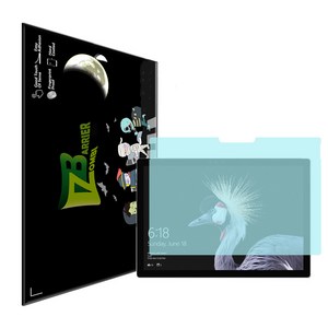 좀비베리어 향균타입 종이질감 태블릿PC 액정보호필름, 혼합색상