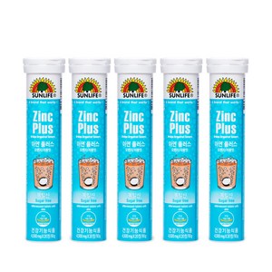 썬라이프 아연 플러스 오렌지 자몽맛 20p, 5개, 90g