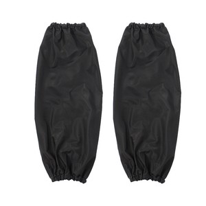 작업용 롱 방수 팔토시