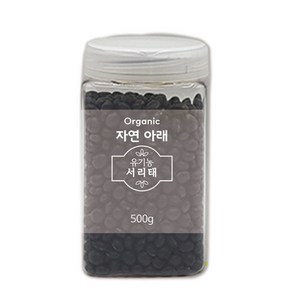 푸른들판 자연아래 유기농 서리태, 500g, 1개