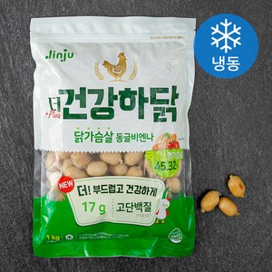 진주햄 더 건강하닭 닭가슴살 동글비엔나 (냉동), 1000g, 1개