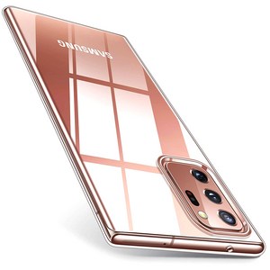 디지지 1mm 초슬림 클리어 휴대폰 케이스