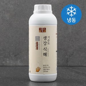 기순도전통장 생강 식혜 (냉동), 1L, 1개