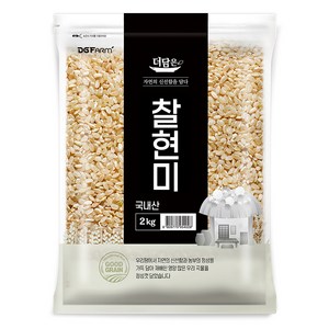 더담은 국산 찰현미, 2kg, 1개