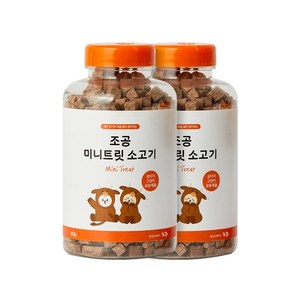 조공 미니트릿 강아지 간식, 소고기, 80g, 2개