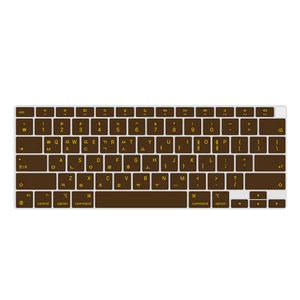 카라스 삼성 갤럭시북 플렉스 15 노트북 NT951QCG 칼라 글자 키스킨 지문인식 키뚫림, CHOCOLATE, 1개