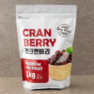 산들 건크랜베리, 1kg, 1개