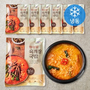 한우물 육개장 국밥 (냉동), 210g, 7팩