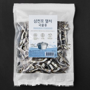 청해명가 삼천포 국물멸치, 250g, 1개