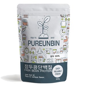 푸른빈 잠두콩 파바빈 단백질 분말 가루, 300g, 1개